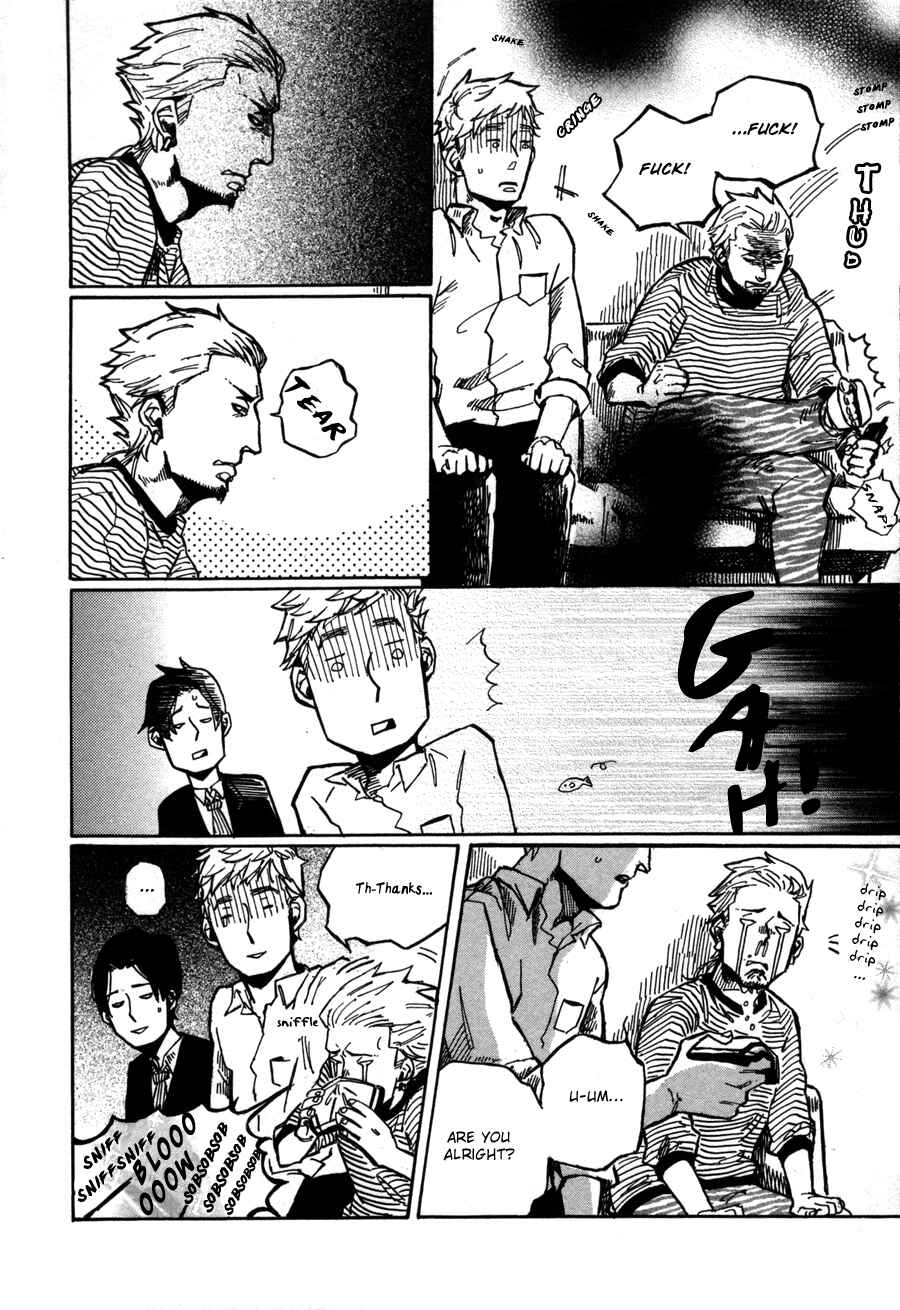 Page 17 Chapter 5 Sairuiu