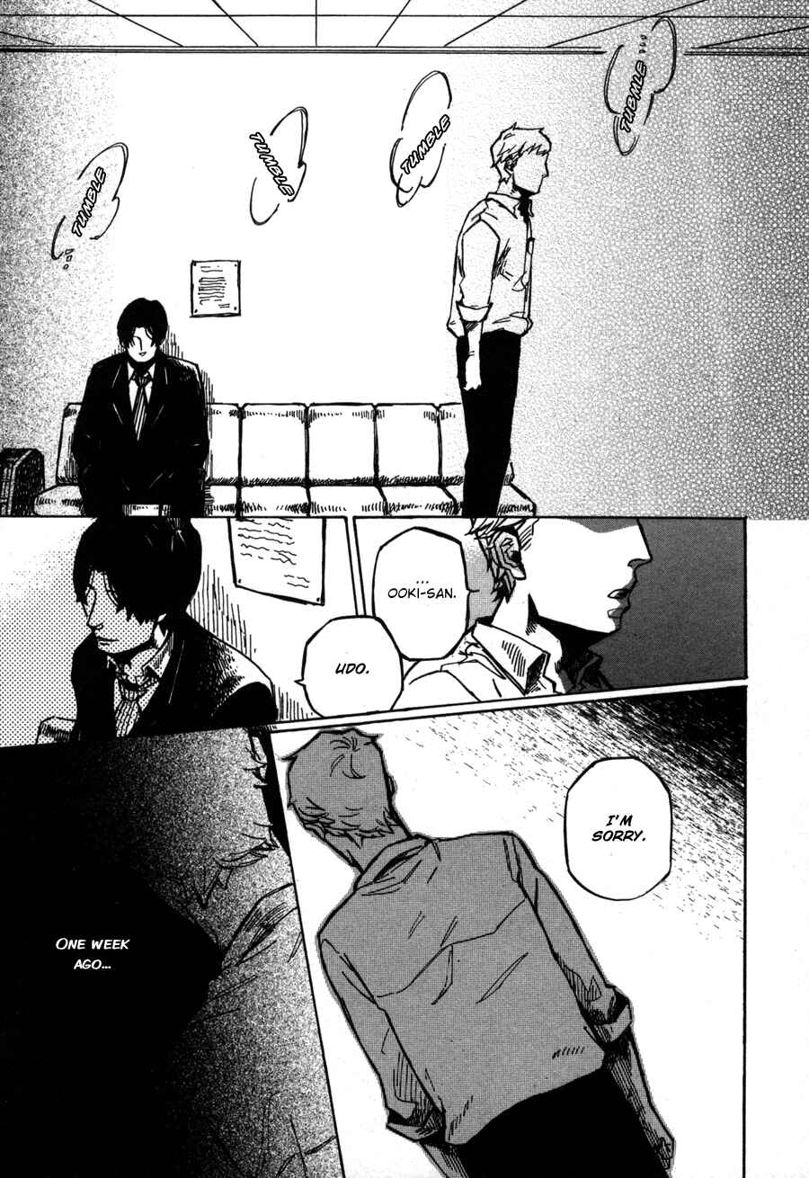 Page 24 Chapter 5 Sairuiu