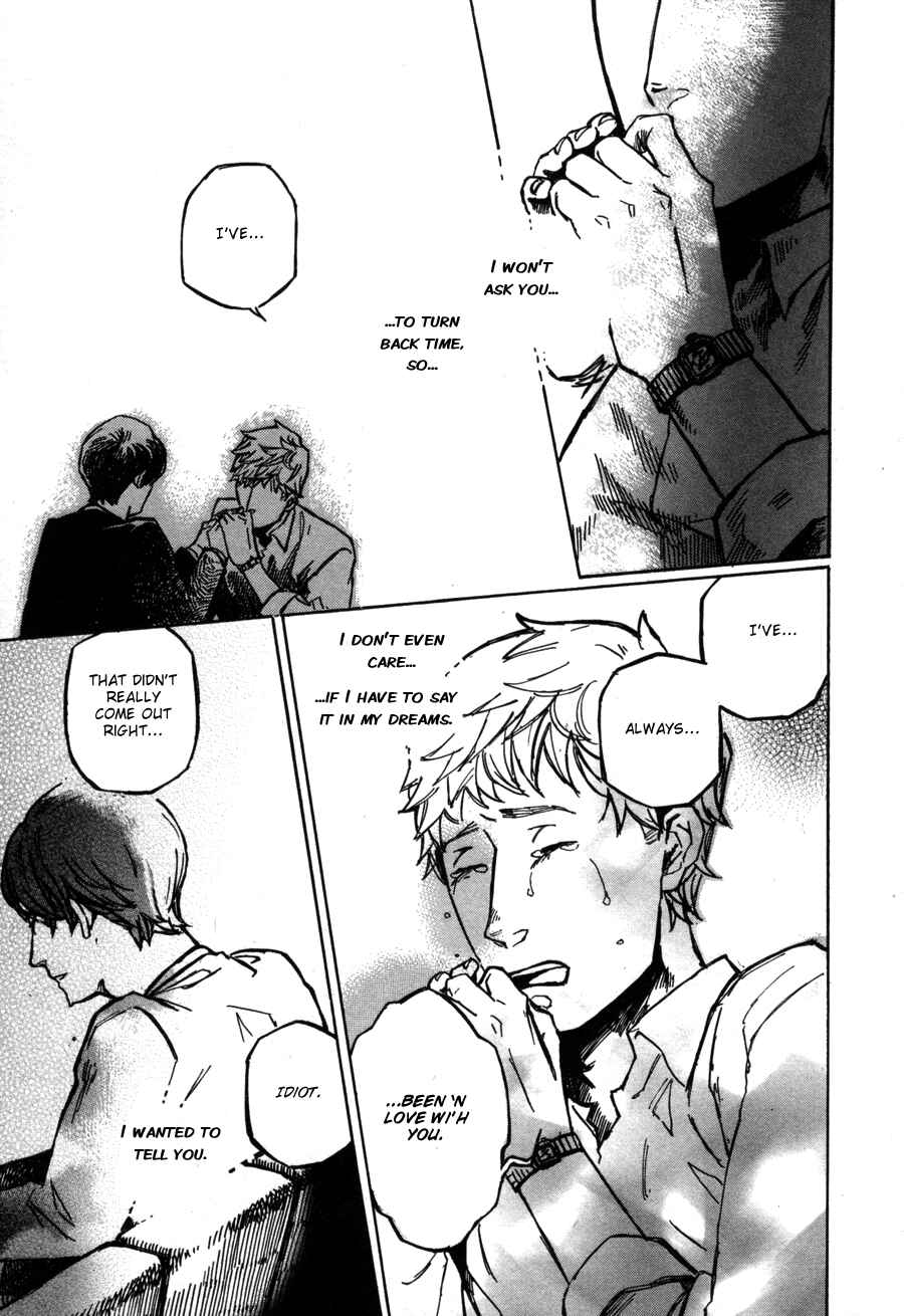 Page 28 Chapter 5 Sairuiu