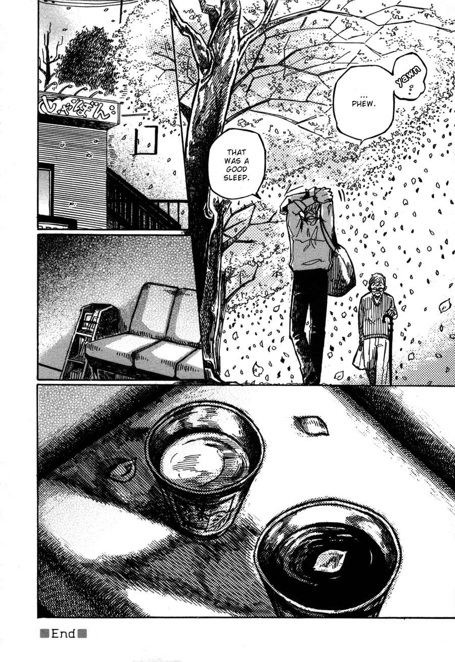 Page 33 Chapter 5 Sairuiu
