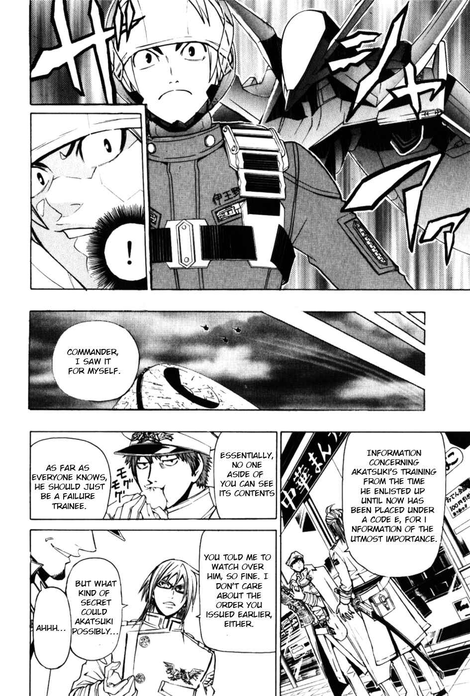 Page 12 Chapter 2 Ninth Expedition Air Cavalry Corps