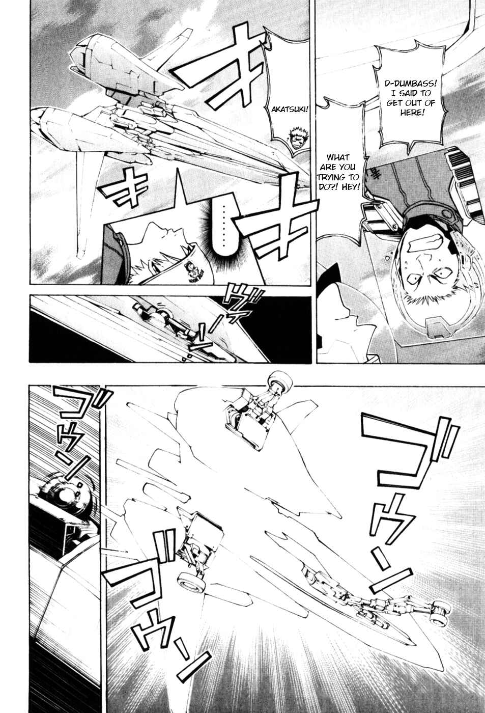 Page 25 Chapter 2 Ninth Expedition Air Cavalry Corps