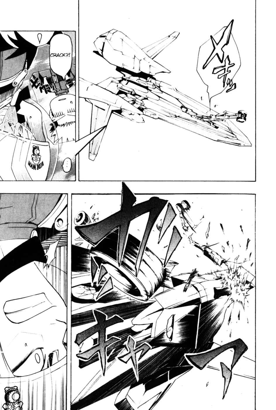 Page 28 Chapter 2 Ninth Expedition Air Cavalry Corps