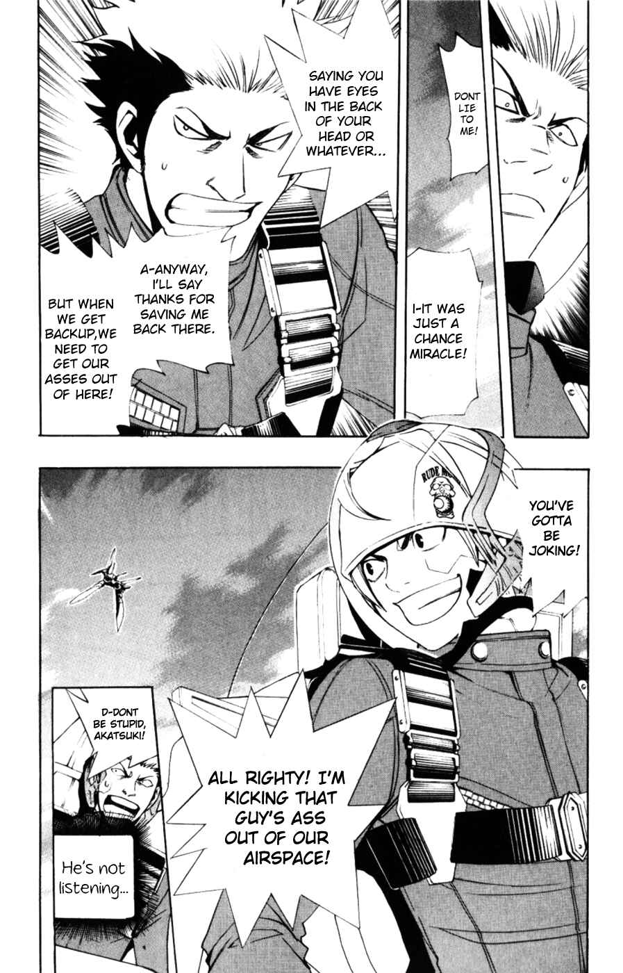 Page 4 Chapter 2 Ninth Expedition Air Cavalry Corps