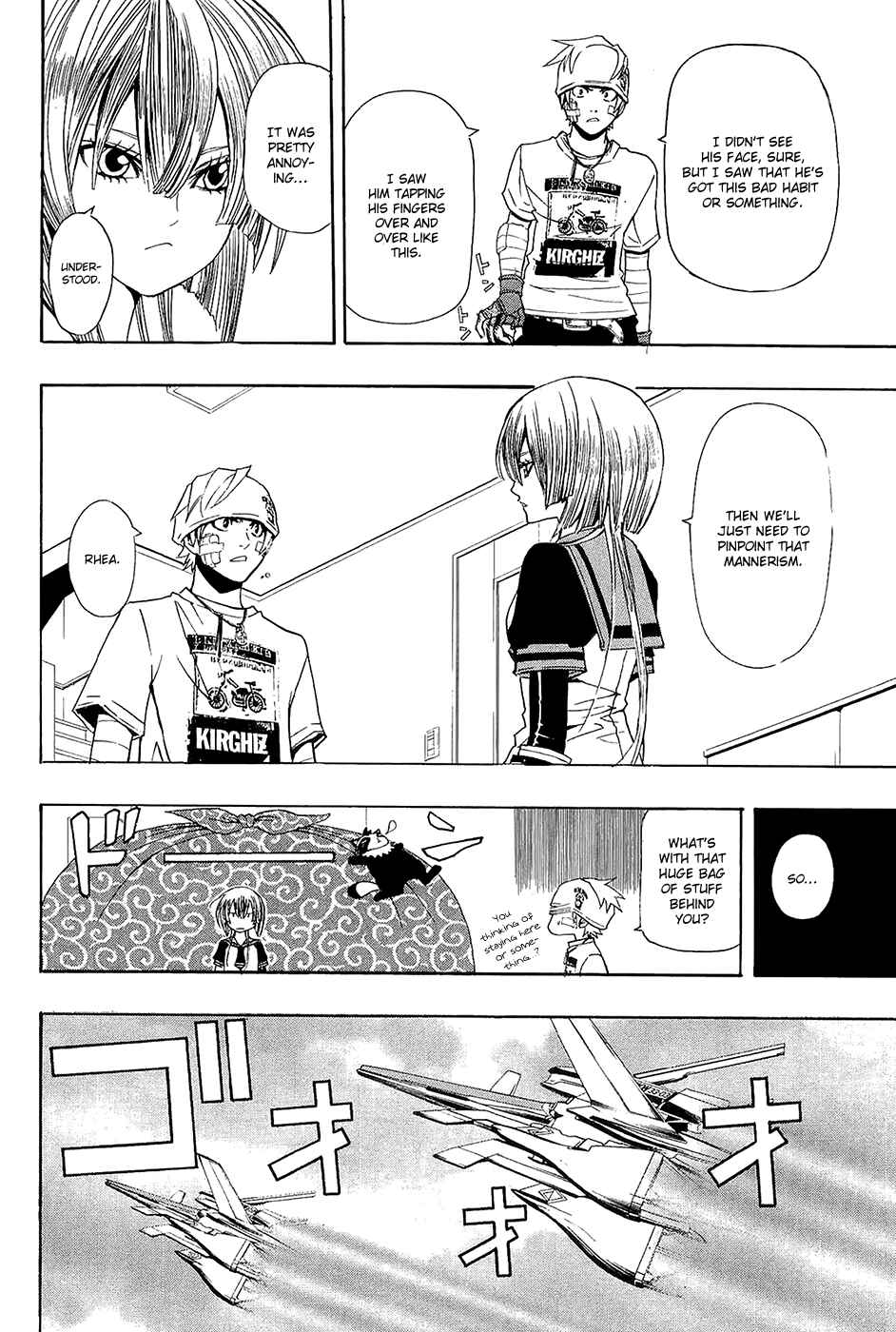 Page 15 Chapter 7 Ninth Expedition Air Cavalry Corps