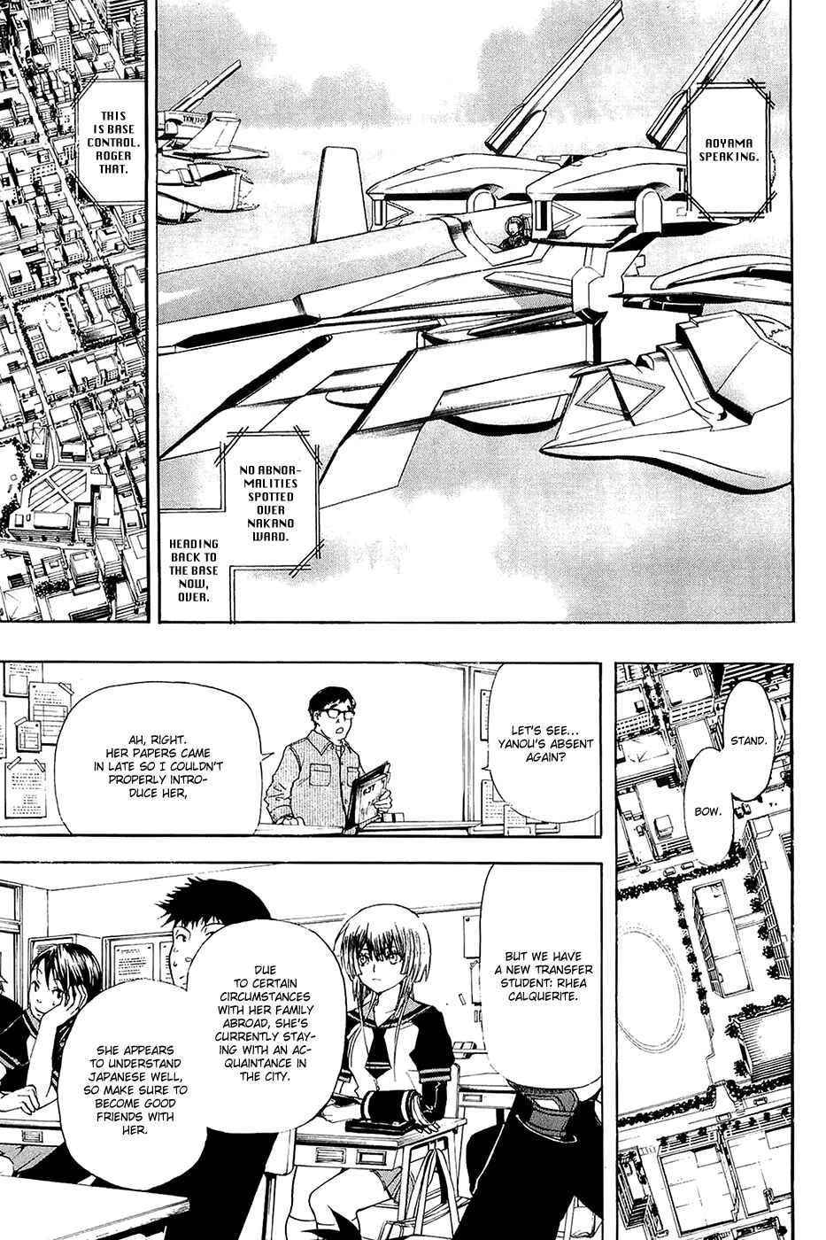 Page 16 Chapter 7 Ninth Expedition Air Cavalry Corps