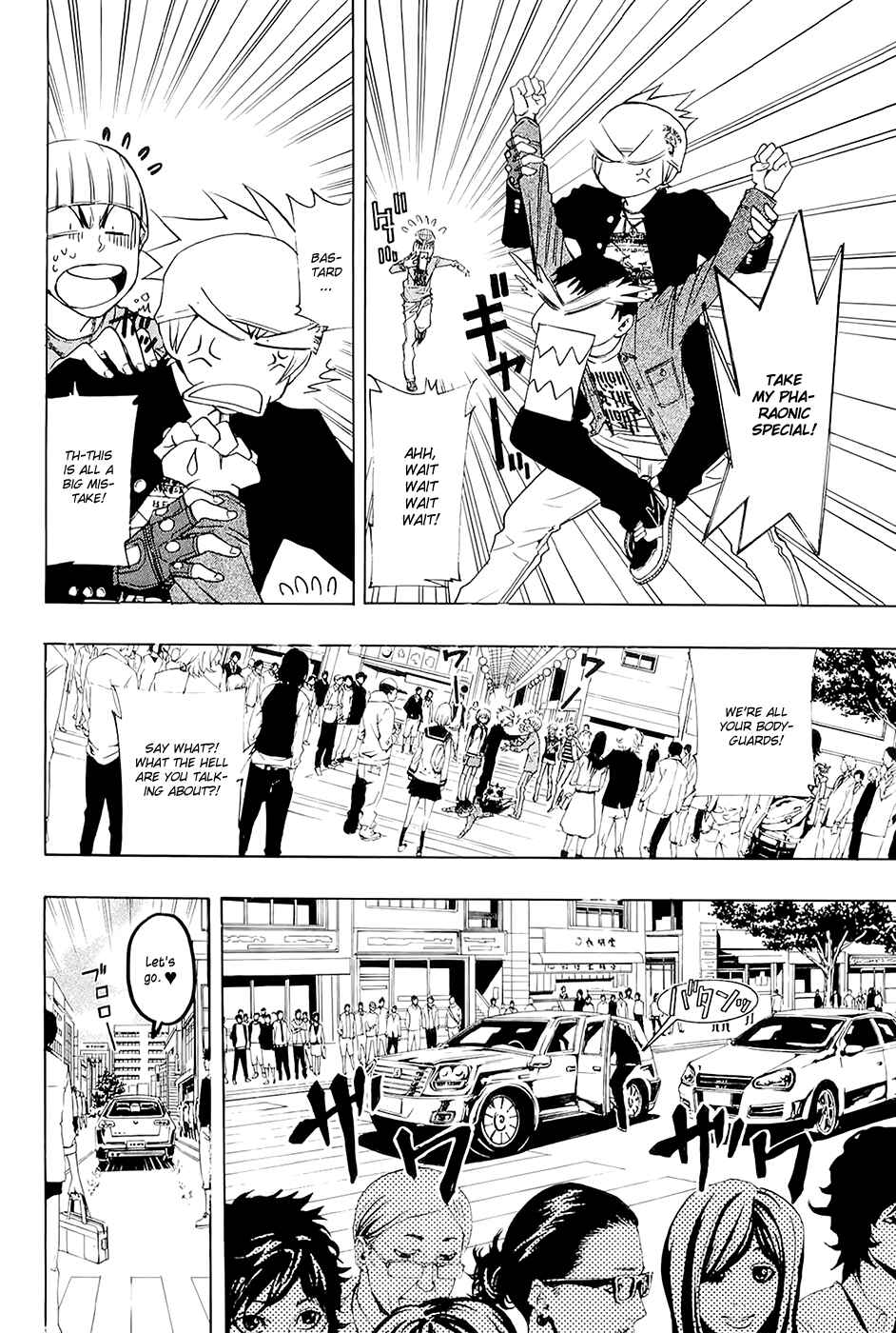 Page 7 Chapter 7 Ninth Expedition Air Cavalry Corps