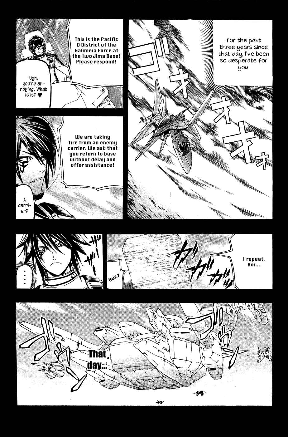 Page 14 Chapter 8 Ninth Expedition Air Cavalry Corps
