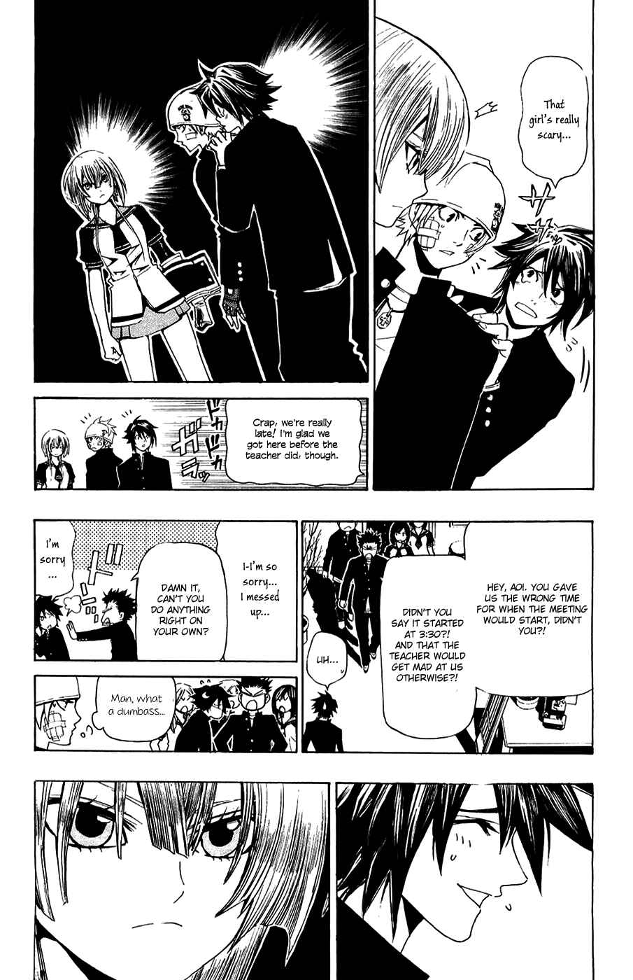 Page 4 Chapter 8 Ninth Expedition Air Cavalry Corps