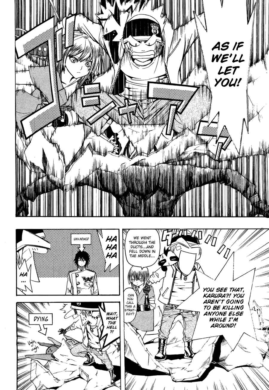 Page 12 Chapter 15 Ninth Expedition Air Cavalry Corps