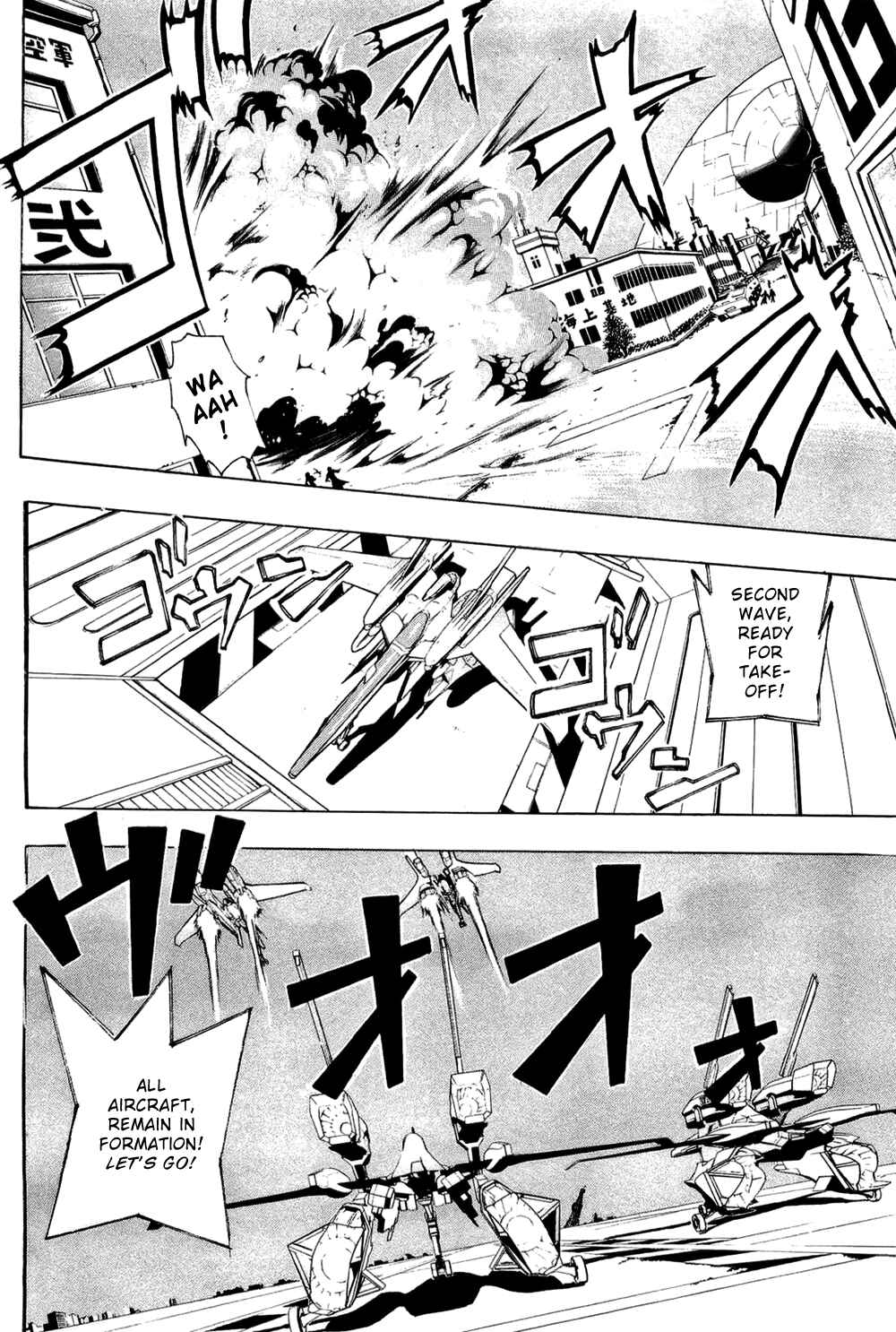 Page 19 Chapter 15 Ninth Expedition Air Cavalry Corps