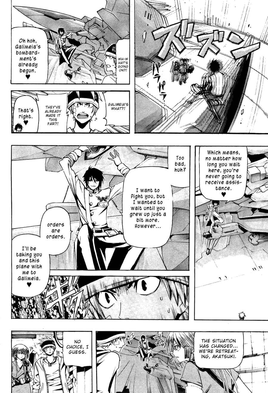 Page 21 Chapter 15 Ninth Expedition Air Cavalry Corps