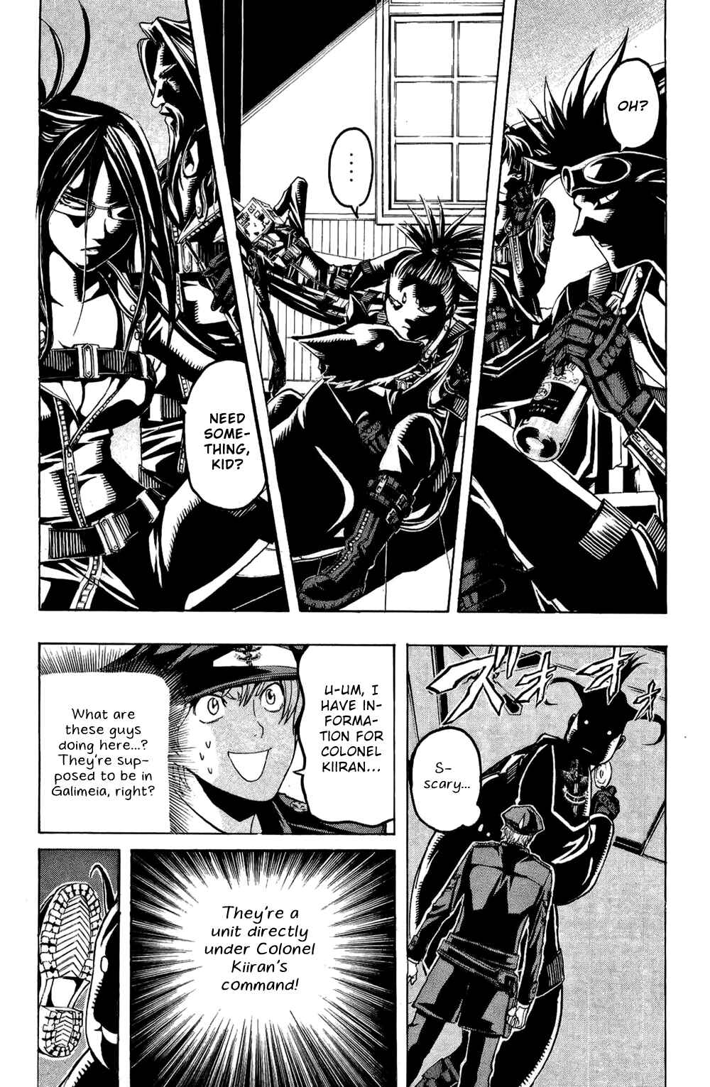 Page 4 Chapter 15 Ninth Expedition Air Cavalry Corps