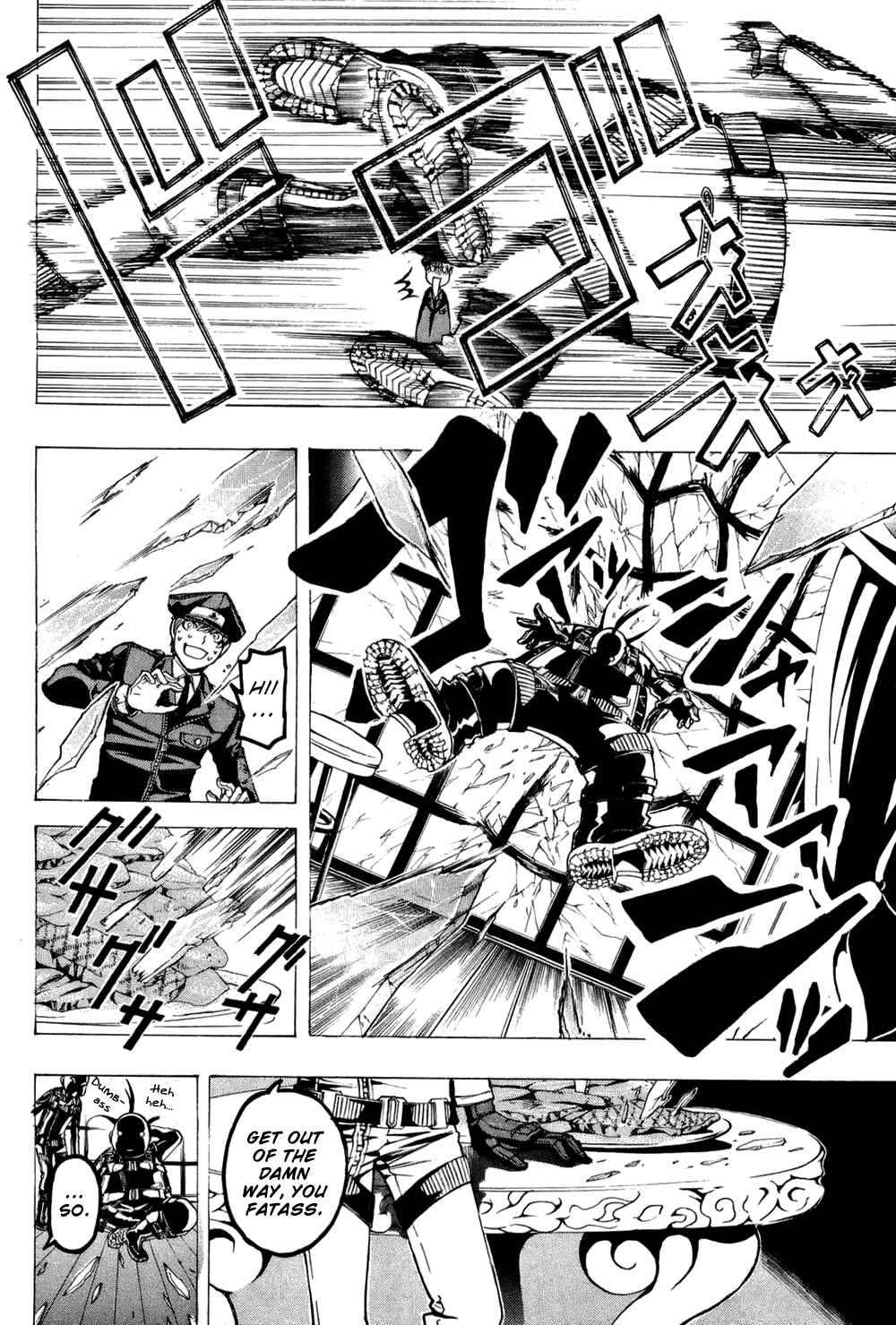 Page 5 Chapter 15 Ninth Expedition Air Cavalry Corps