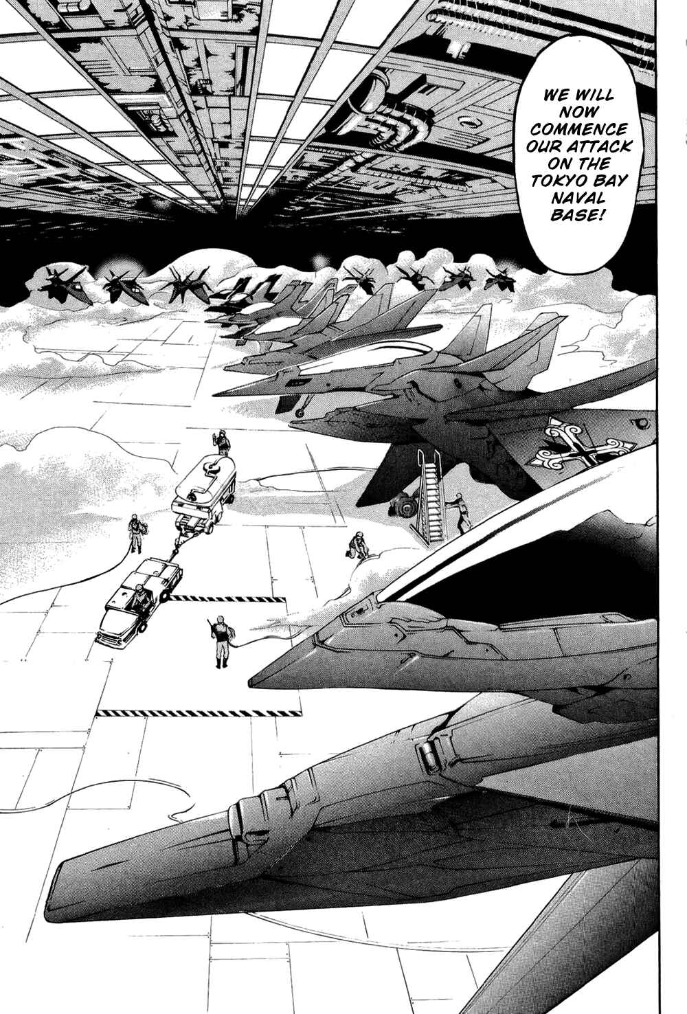 Page 8 Chapter 15 Ninth Expedition Air Cavalry Corps