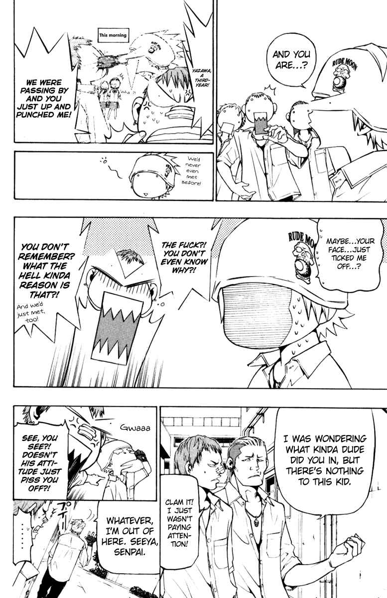 Page 11 Chapter 0 Ninth Expedition Air Cavalry Corps