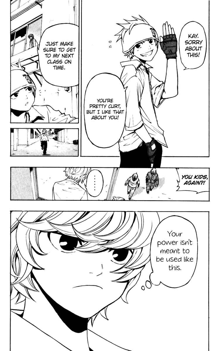 Page 17 Chapter 0 Ninth Expedition Air Cavalry Corps