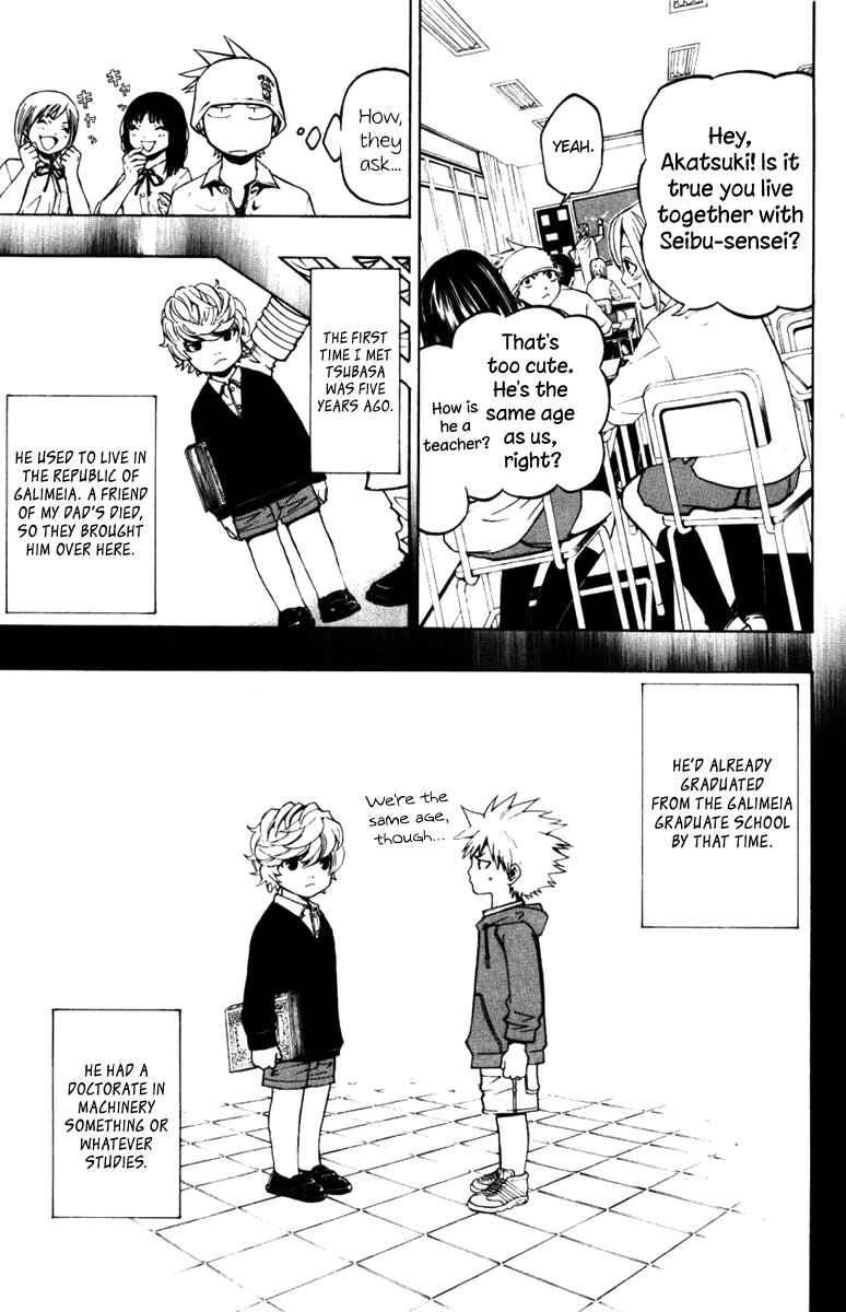 Page 19 Chapter 0 Ninth Expedition Air Cavalry Corps