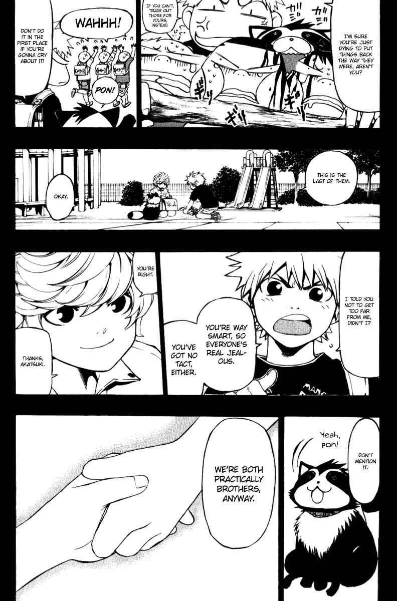 Page 21 Chapter 0 Ninth Expedition Air Cavalry Corps