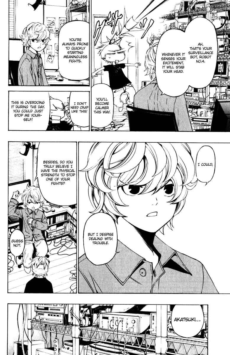 Page 24 Chapter 0 Ninth Expedition Air Cavalry Corps