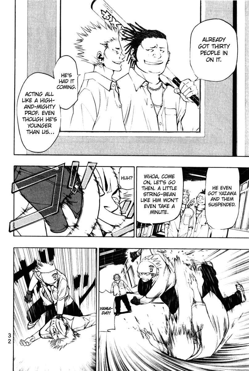 Page 34 Chapter 0 Ninth Expedition Air Cavalry Corps