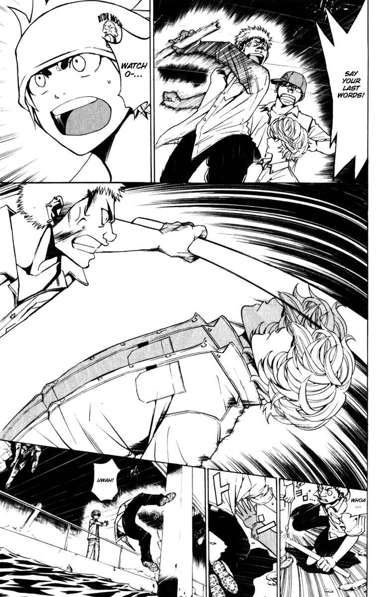 Page 40 Chapter 0 Ninth Expedition Air Cavalry Corps