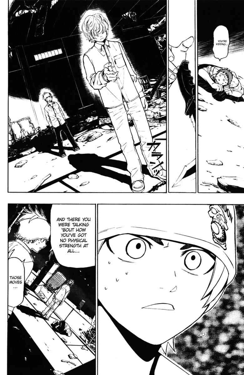 Page 43 Chapter 0 Ninth Expedition Air Cavalry Corps