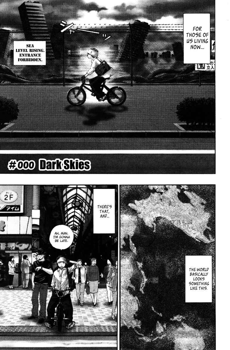 Page 7 Chapter 0 Ninth Expedition Air Cavalry Corps