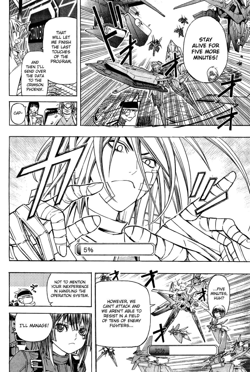 Page 12 Chapter 17 Ninth Expedition Air Cavalry Corps