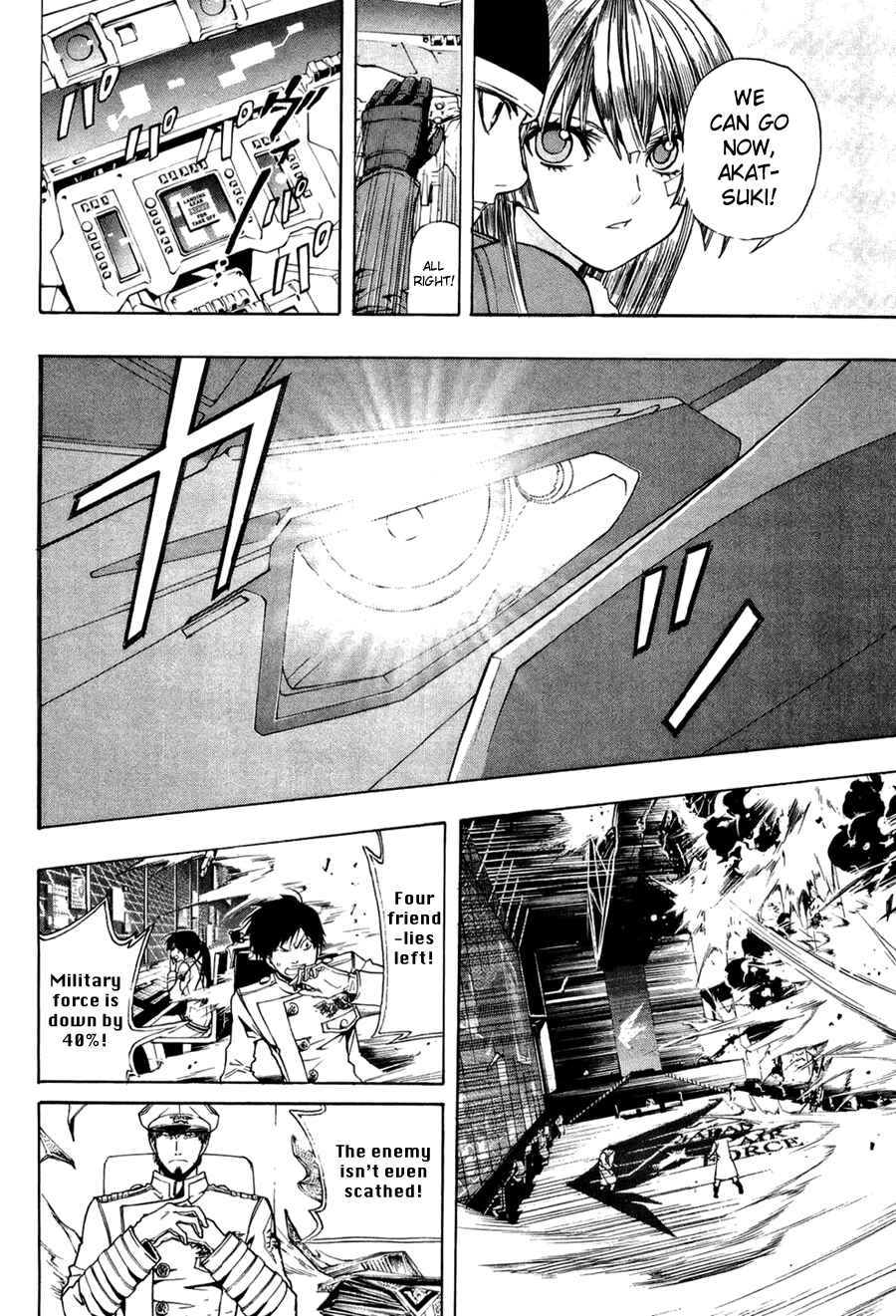 Page 17 Chapter 16 Ninth Expedition Air Cavalry Corps