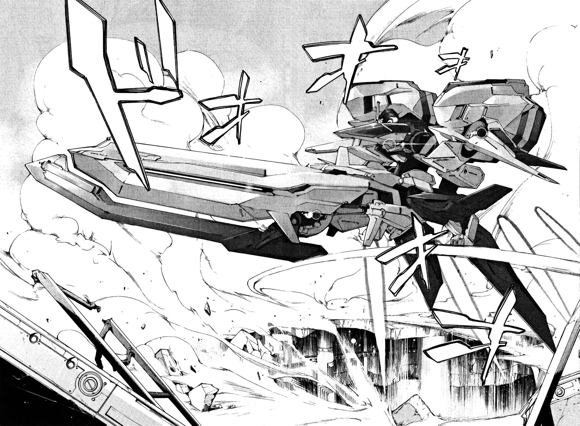 Page 19 Chapter 16 Ninth Expedition Air Cavalry Corps