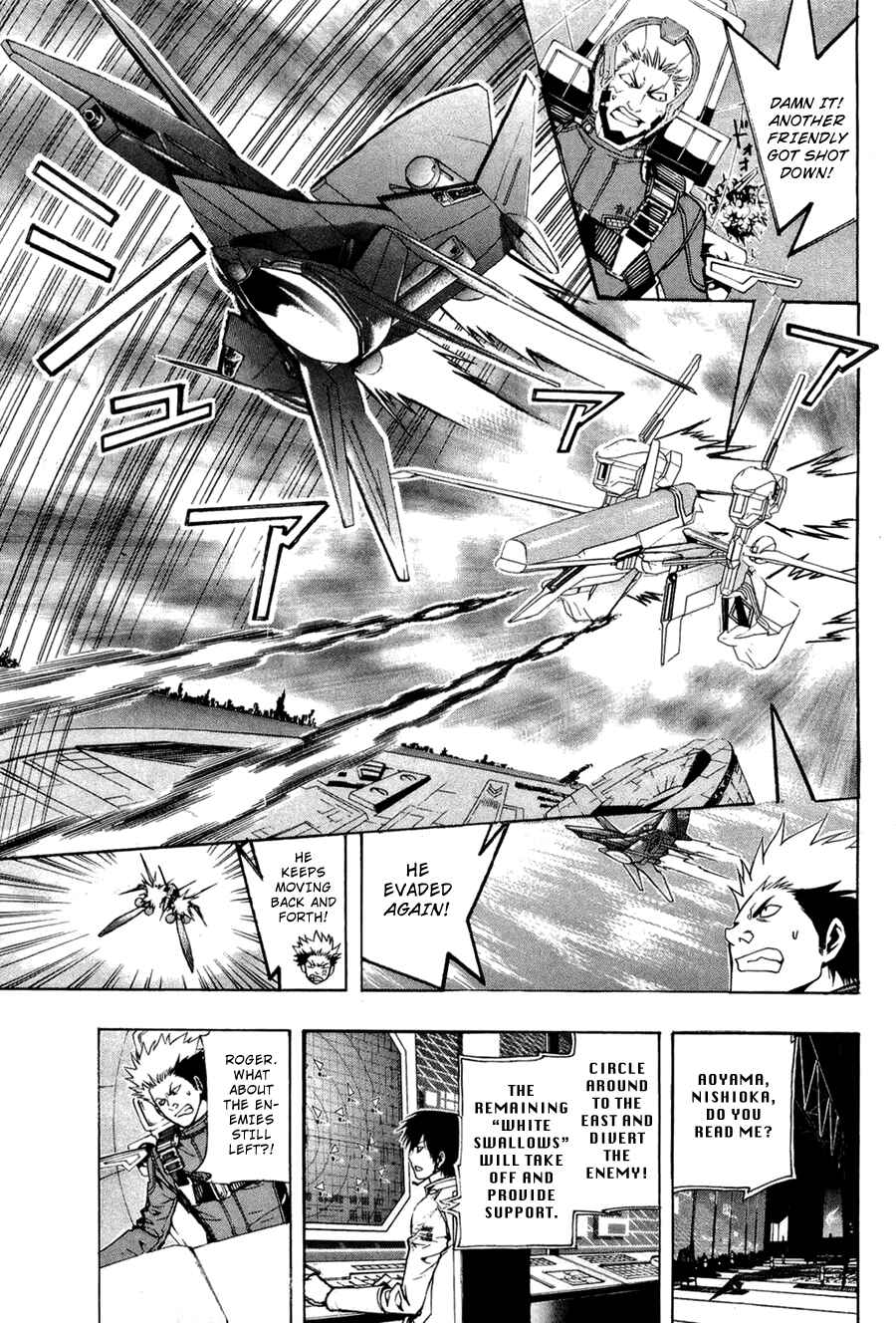 Page 6 Chapter 16 Ninth Expedition Air Cavalry Corps