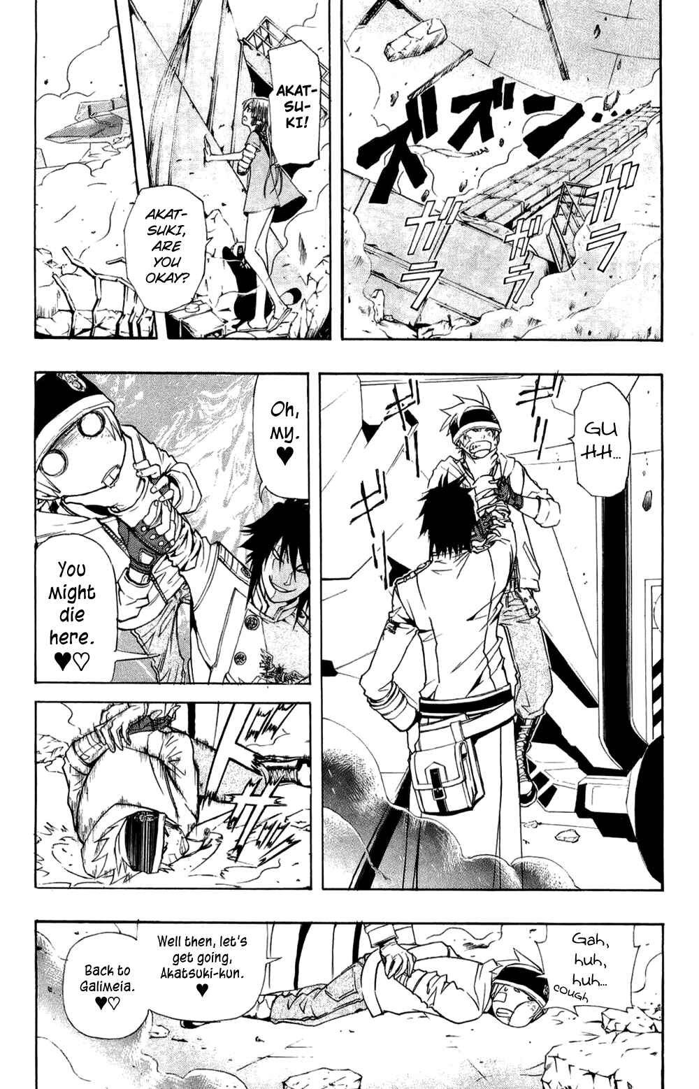 Page 9 Chapter 16 Ninth Expedition Air Cavalry Corps