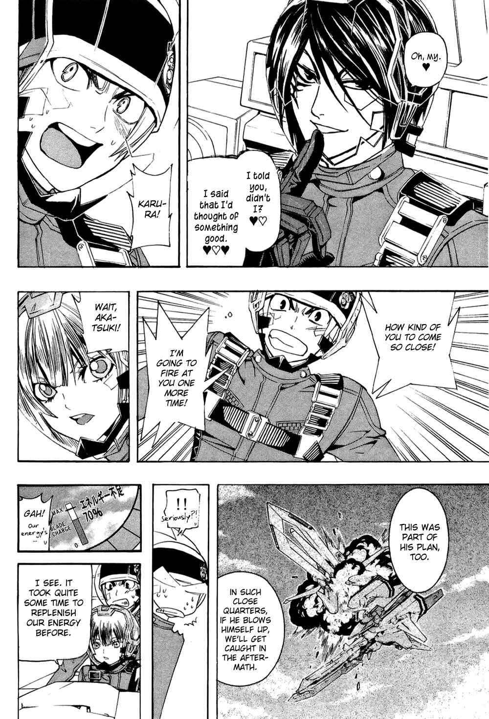 Page 14 Chapter 19 Ninth Expedition Air Cavalry Corps