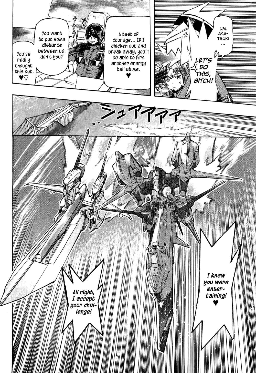 Page 19 Chapter 19 Ninth Expedition Air Cavalry Corps