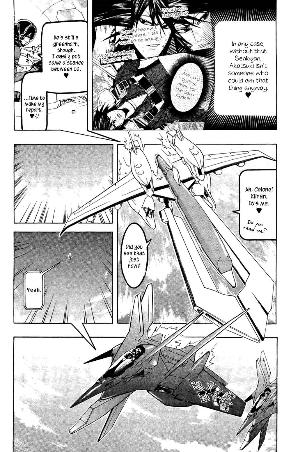 Page 4 Chapter 19 Ninth Expedition Air Cavalry Corps