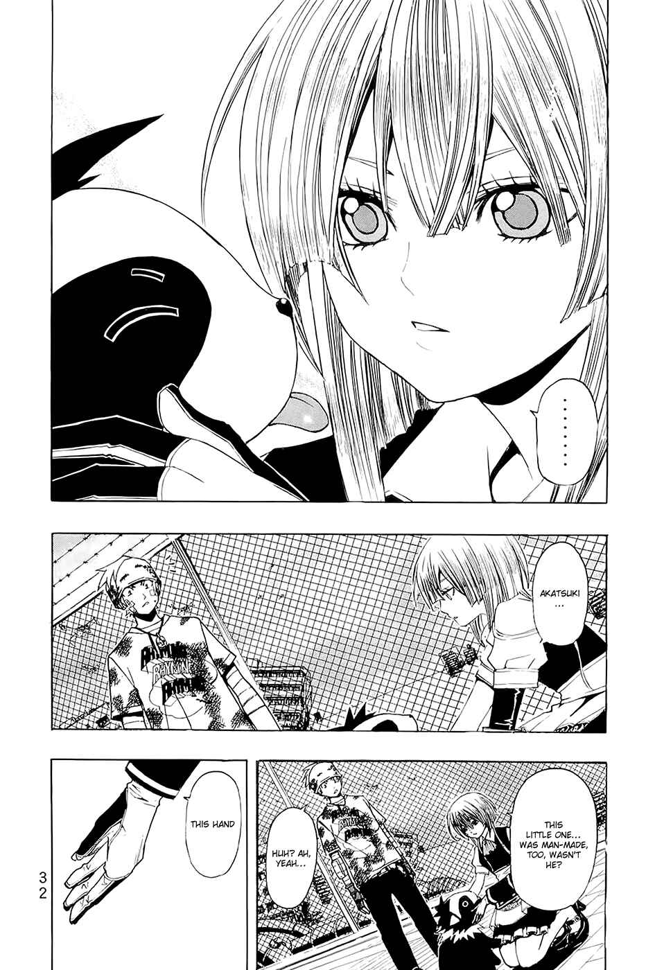 Page 7 Chapter 6 Ninth Expedition Air Cavalry Corps