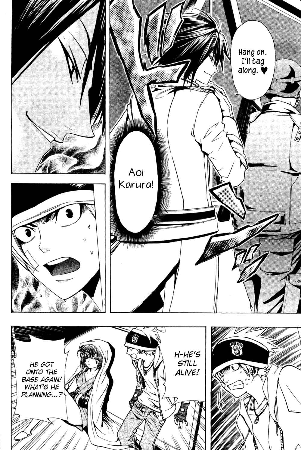 Page 20 Chapter 14 Ninth Expedition Air Cavalry Corps