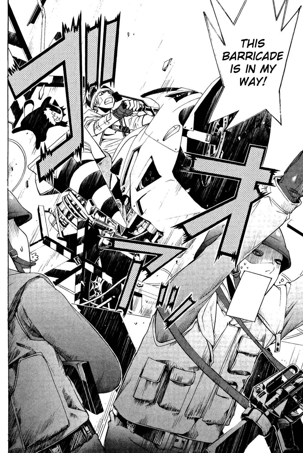 Page 4 Chapter 14 Ninth Expedition Air Cavalry Corps