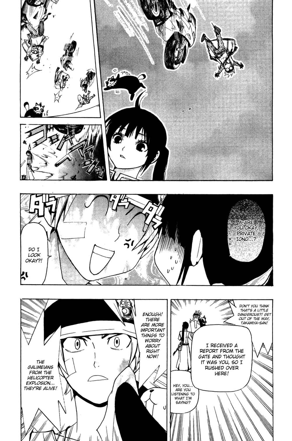 Page 6 Chapter 14 Ninth Expedition Air Cavalry Corps