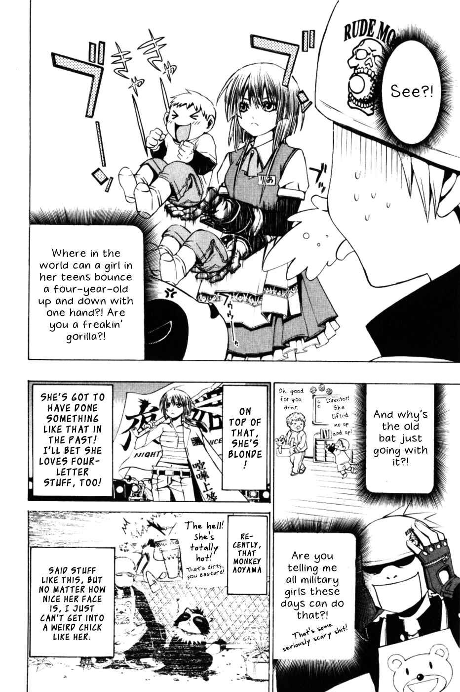 Page 12 Chapter 3 Ninth Expedition Air Cavalry Corps