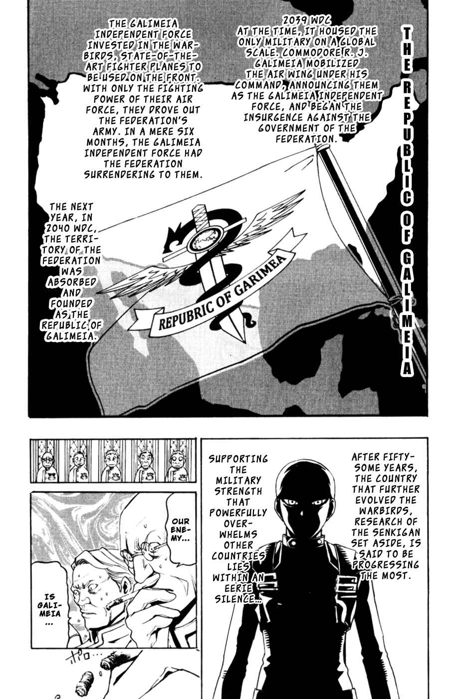 Page 6 Chapter 3 Ninth Expedition Air Cavalry Corps