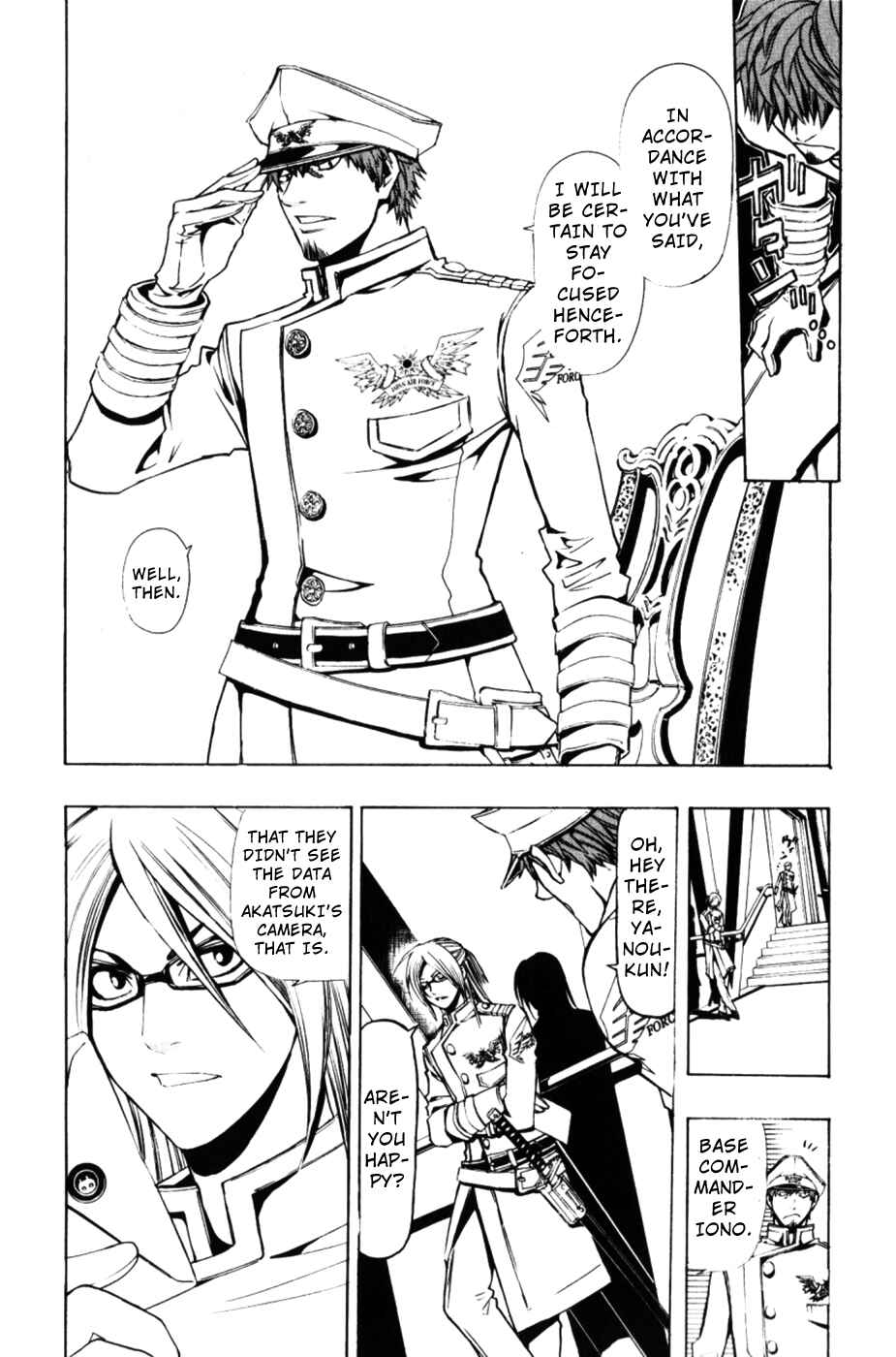 Page 7 Chapter 3 Ninth Expedition Air Cavalry Corps