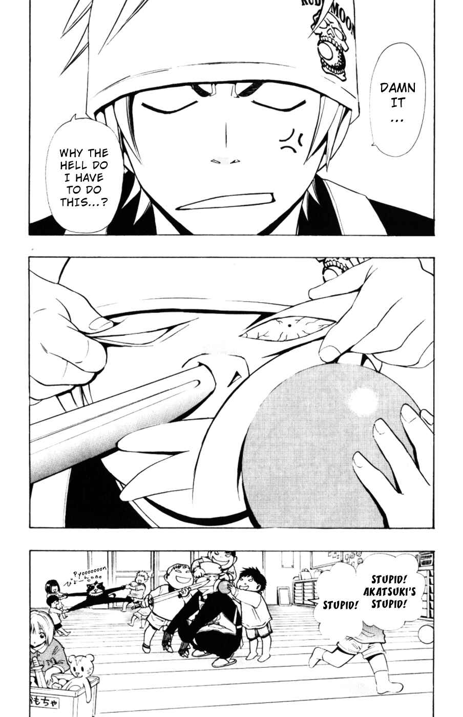 Page 9 Chapter 3 Ninth Expedition Air Cavalry Corps