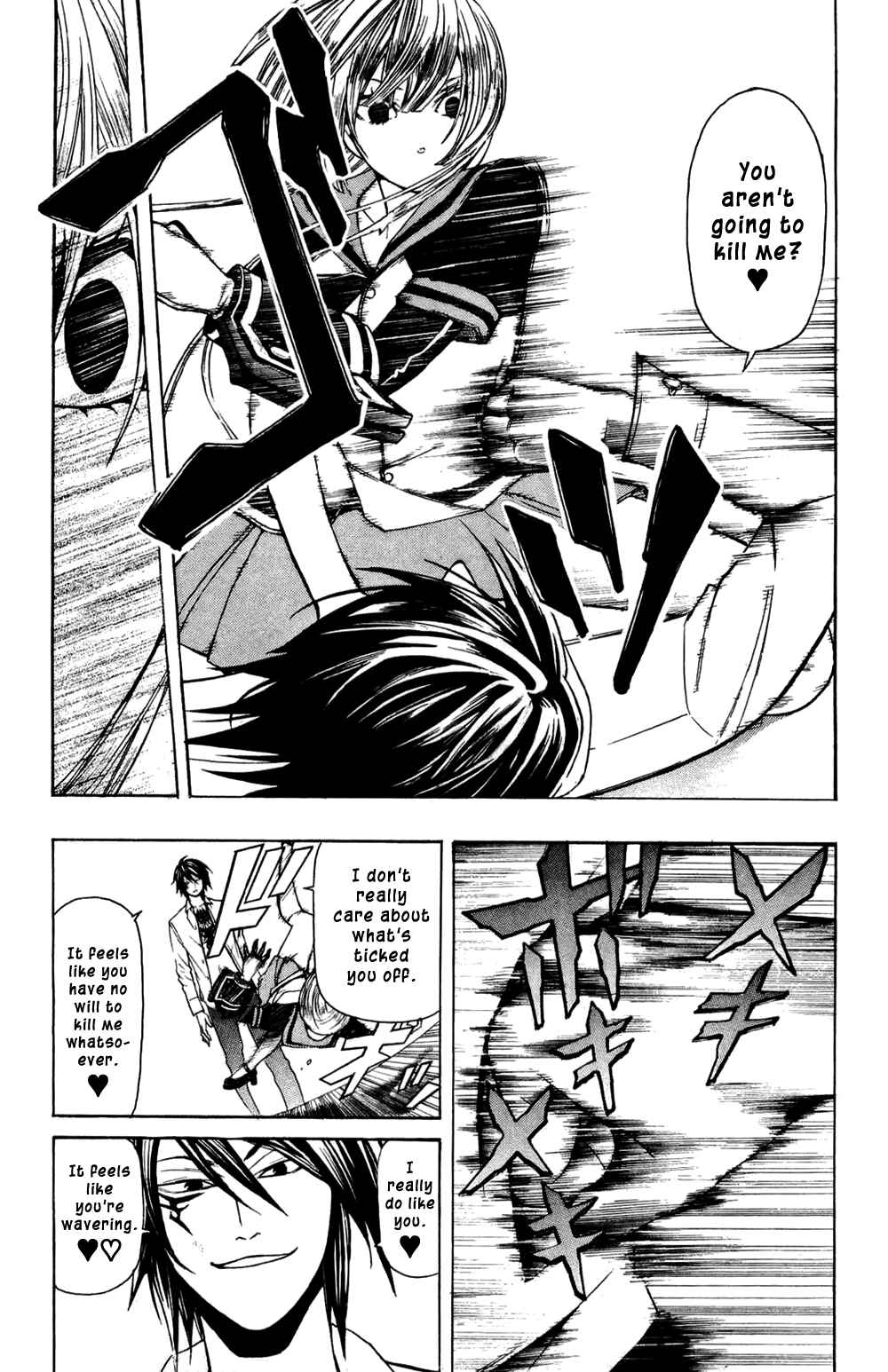 Page 5 Chapter 9 Ninth Expedition Air Cavalry Corps