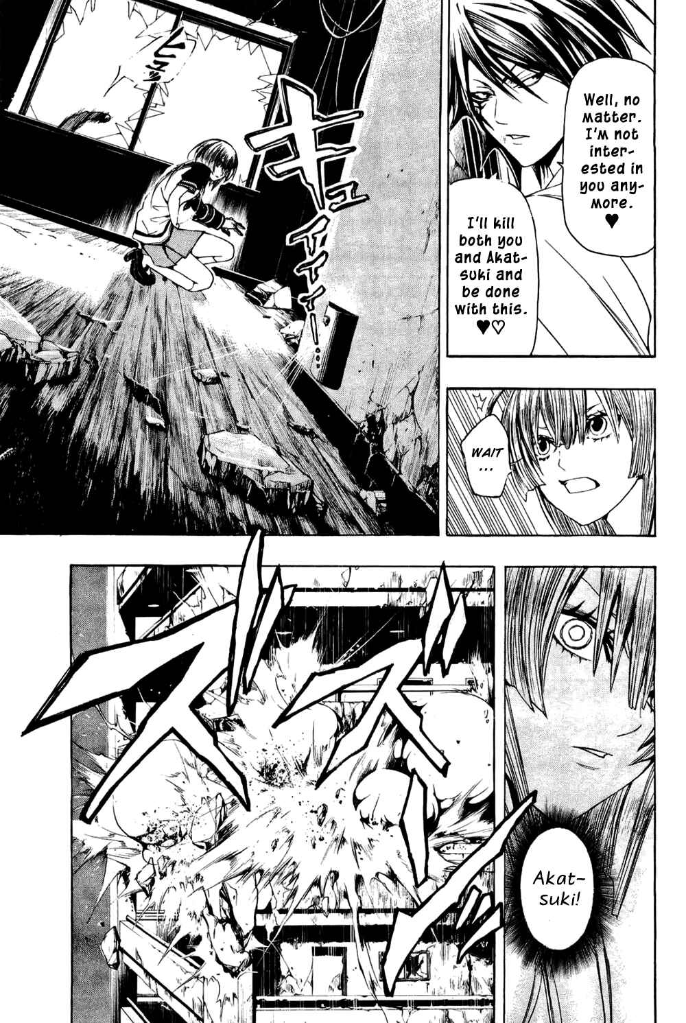 Page 8 Chapter 9 Ninth Expedition Air Cavalry Corps
