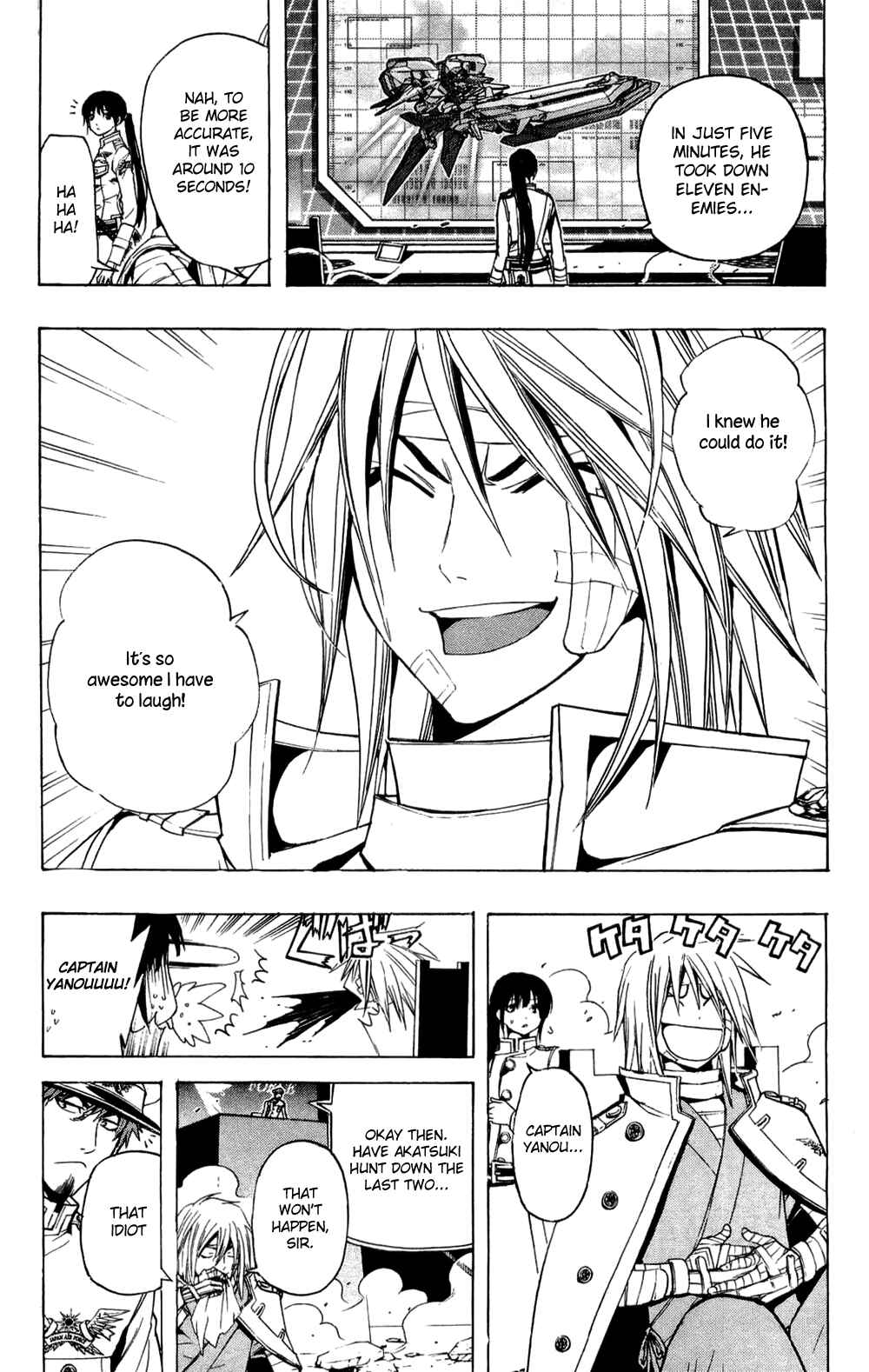 Page 8 Chapter 18 Ninth Expedition Air Cavalry Corps