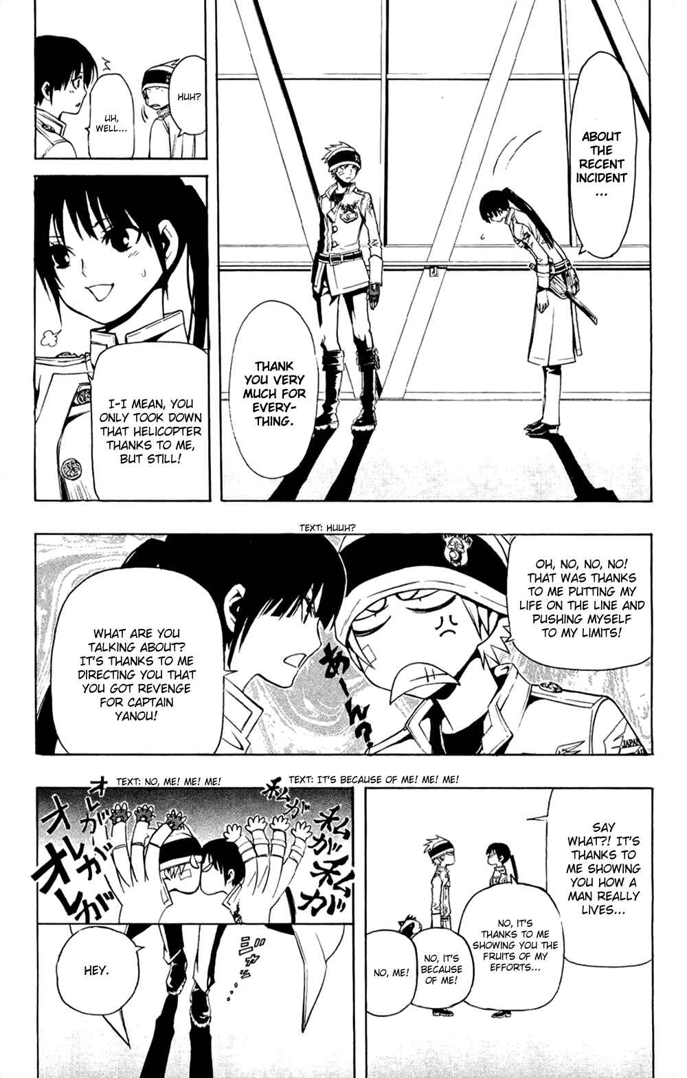 Page 12 Chapter 13 Ninth Expedition Air Cavalry Corps