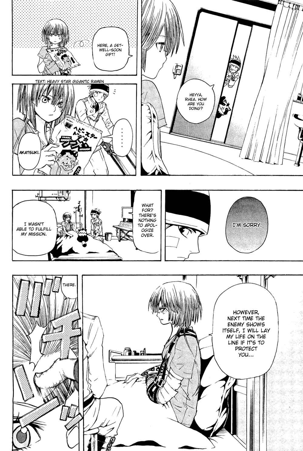 Page 15 Chapter 13 Ninth Expedition Air Cavalry Corps