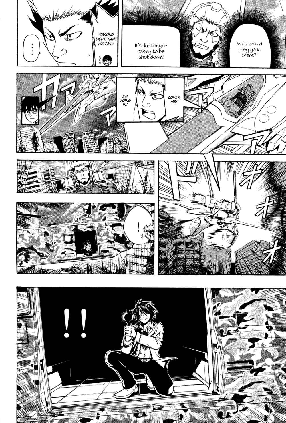 Page 17 Chapter 12 Ninth Expedition Air Cavalry Corps